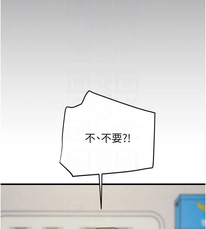 67.jpg