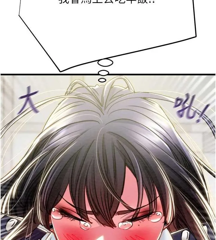78.jpg