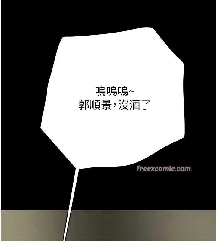105.jpg