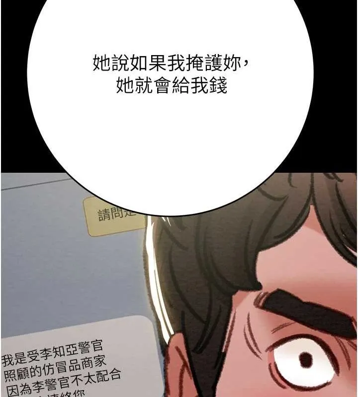 143.jpg