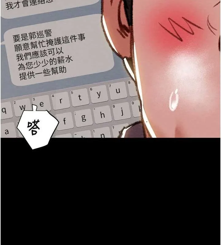 144.jpg