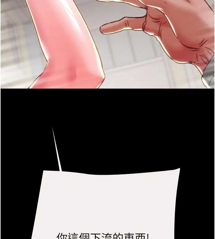 174.jpg