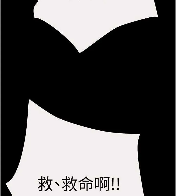 209.jpg