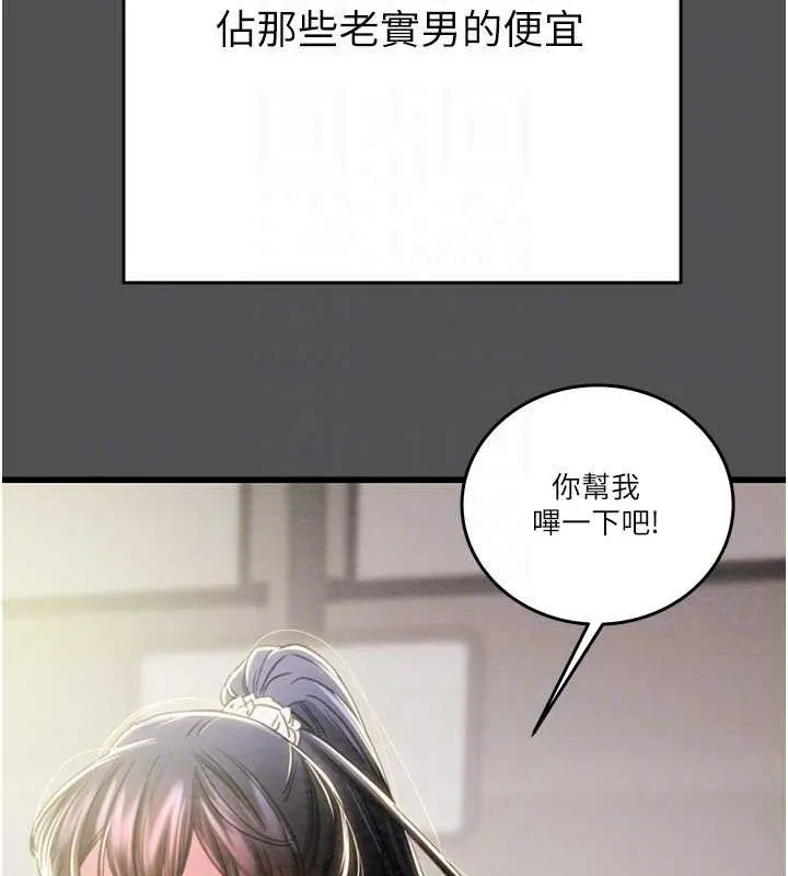 97.jpg