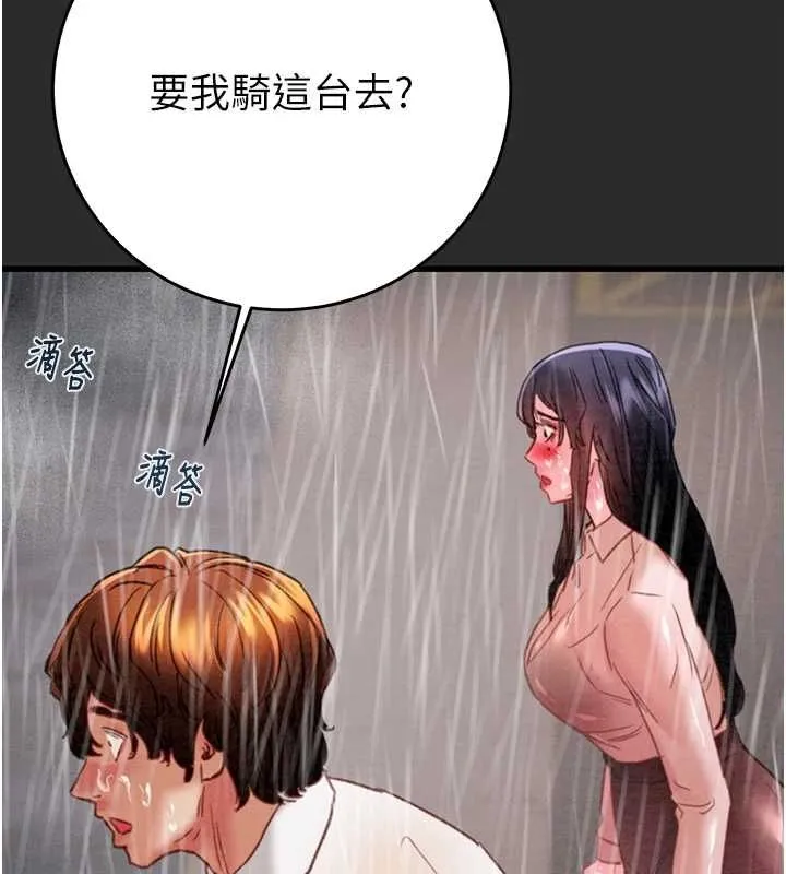 134.jpg