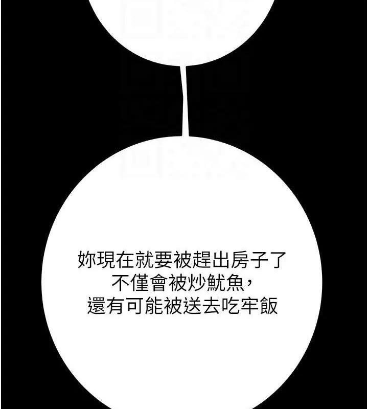 81.jpg