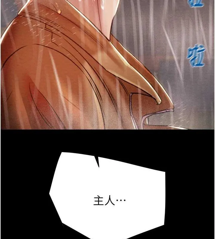 167.jpg