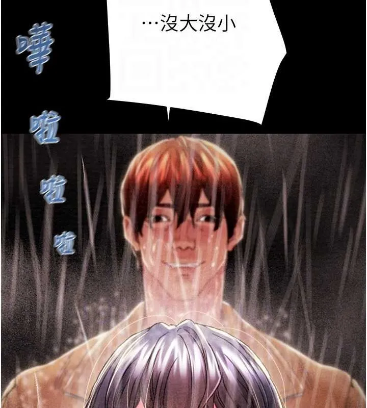 97.jpg