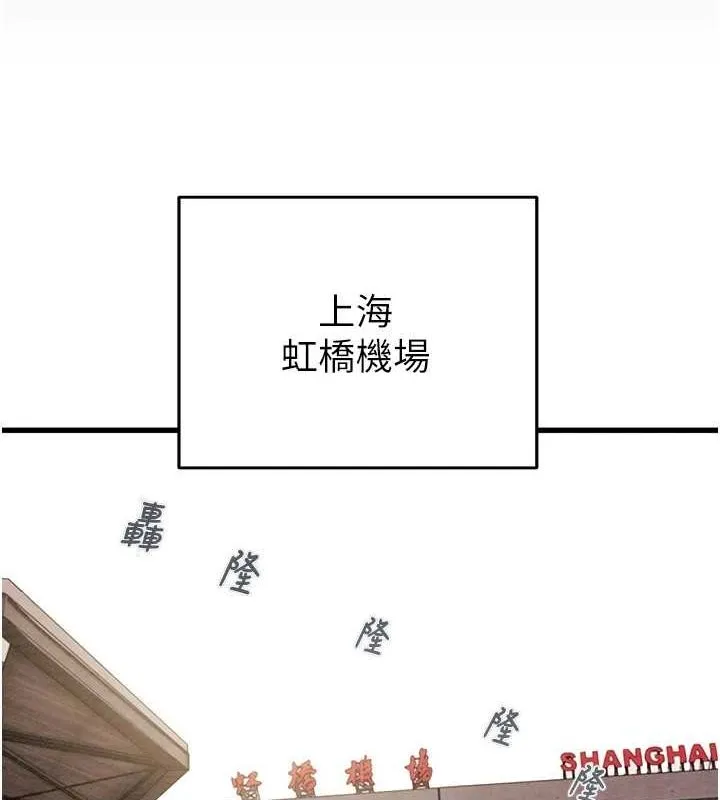 204.jpg