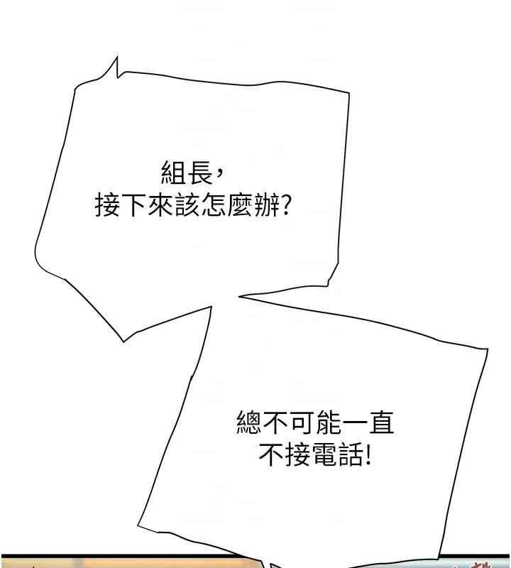 76.jpg