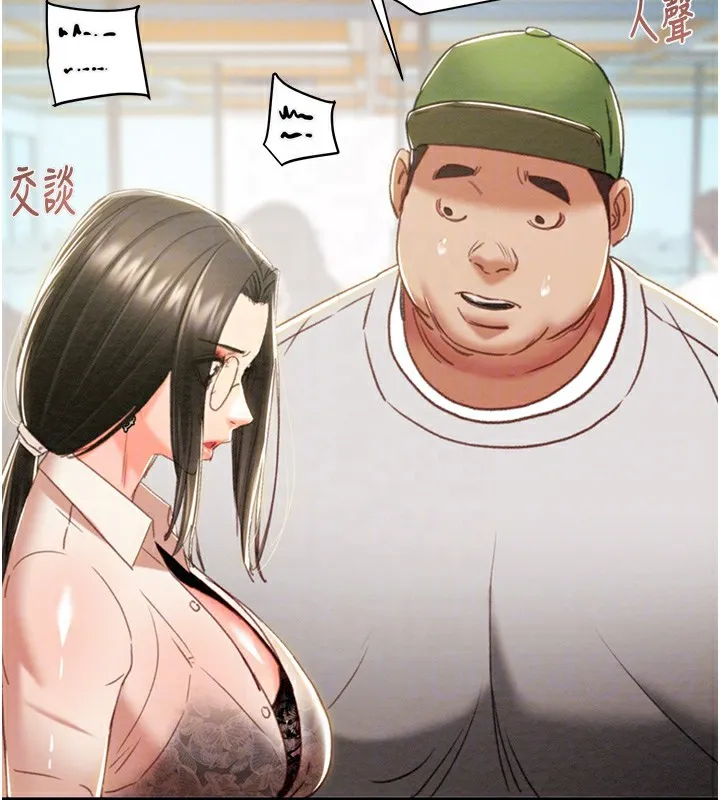 77.jpg
