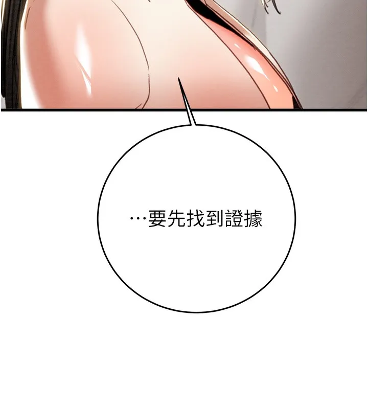 81.jpg