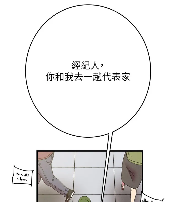 82.jpg