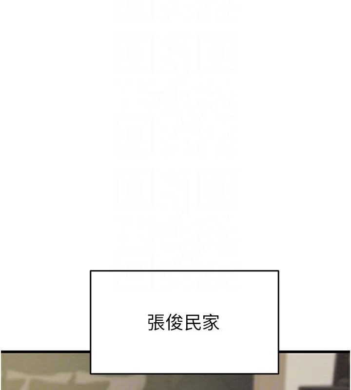 86.jpg