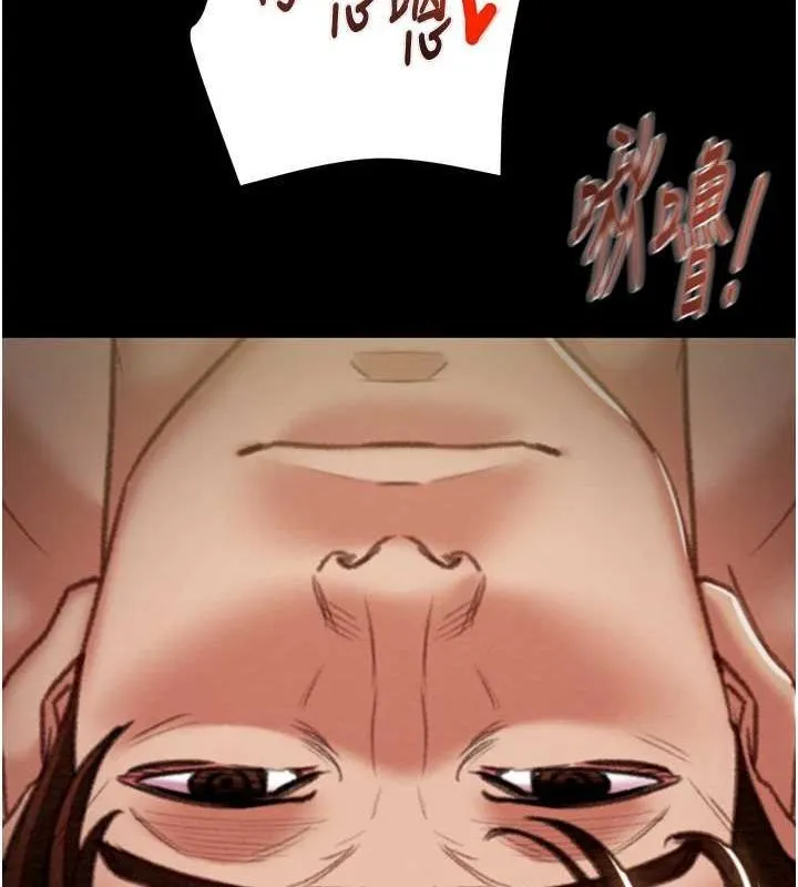 掠夺行动 第164页