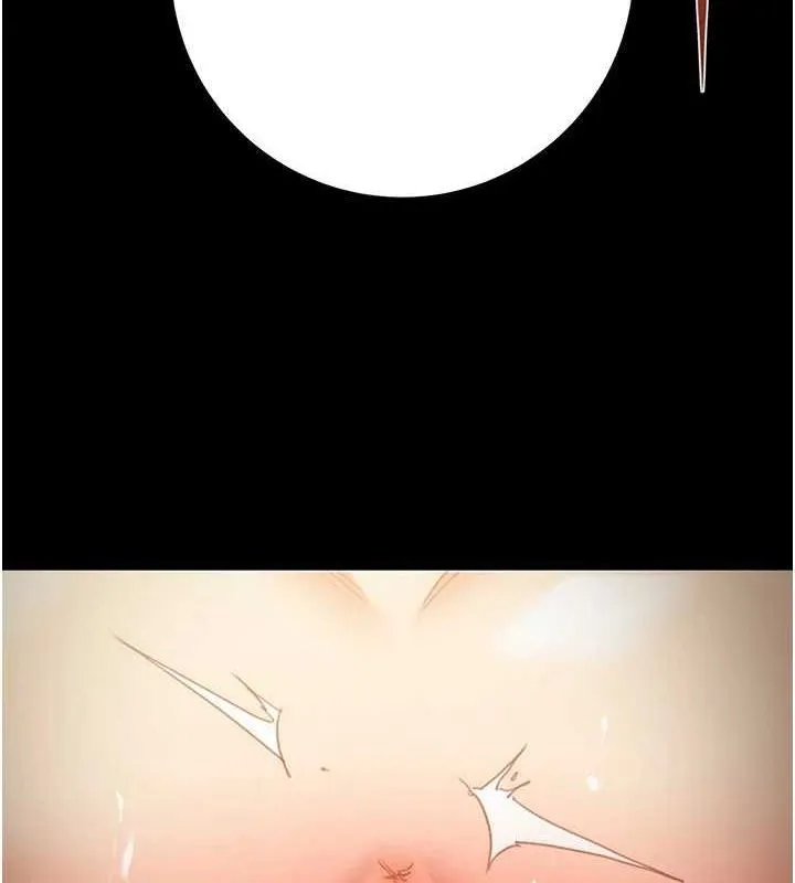 掠夺行动 第209页