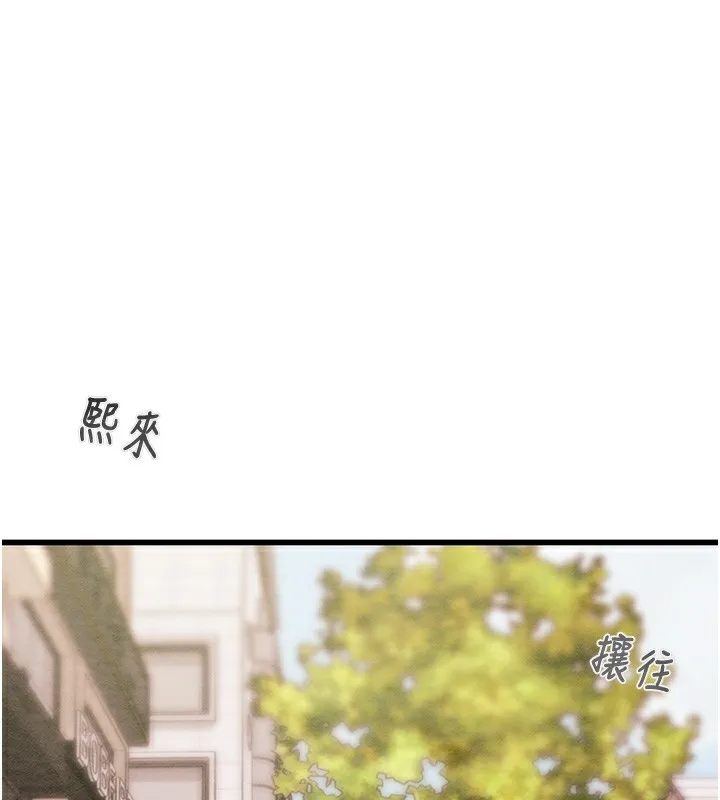 掠夺行动 第1页