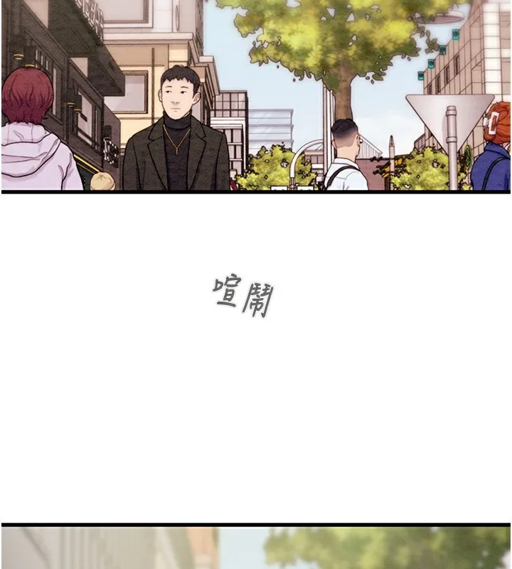 掠夺行动 第2页