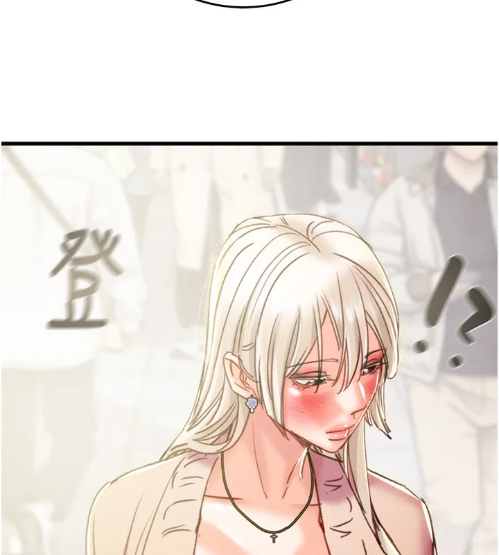 掠夺行动 第11页