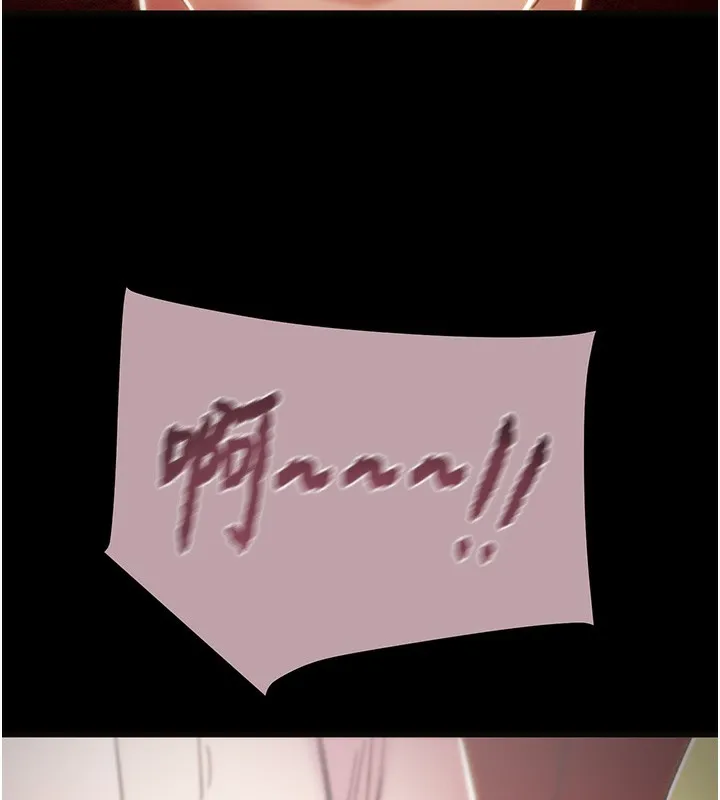掠夺行动 第122页