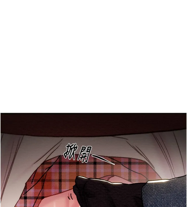 掠夺行动 第165页