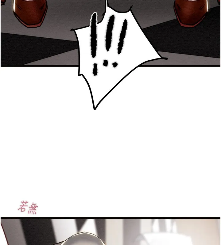 掠夺行动 第167页