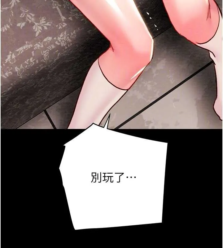 82.jpg