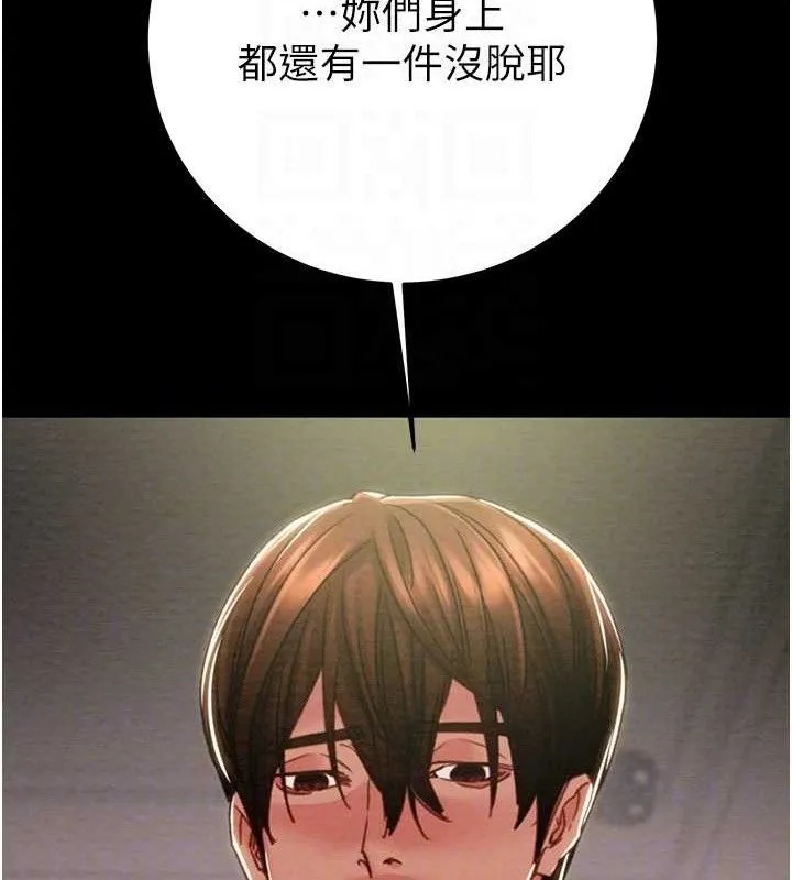100.jpg