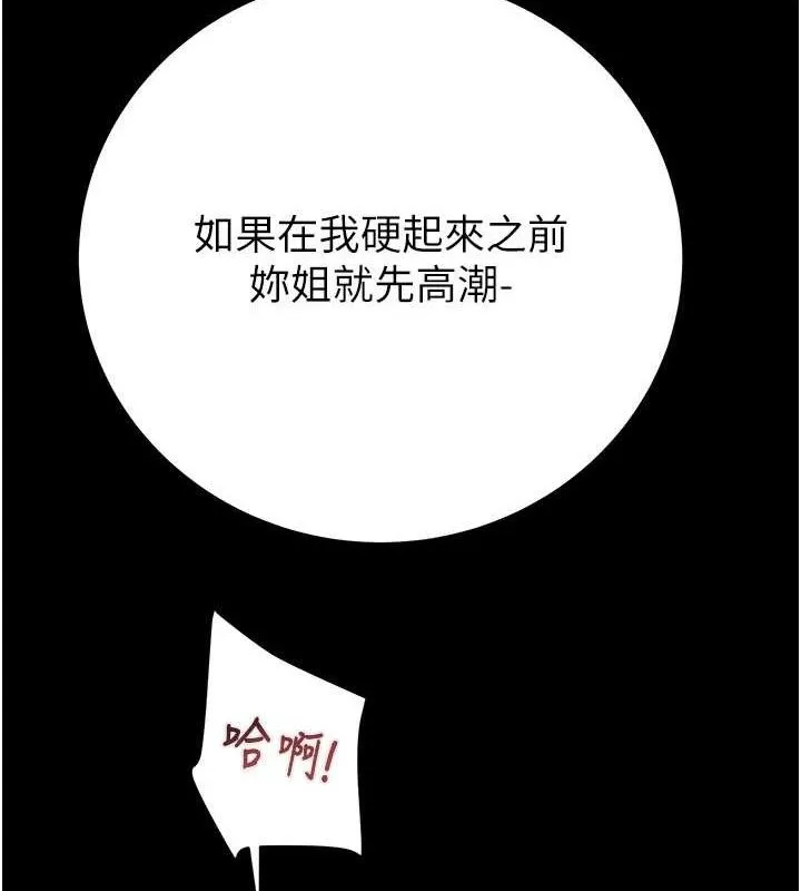 192.jpg