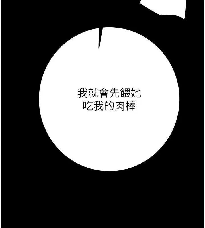 194.jpg
