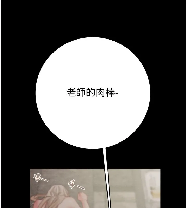 97.jpg