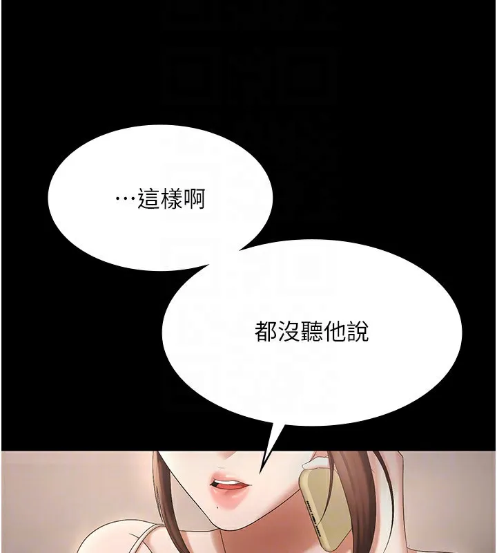 68.jpg