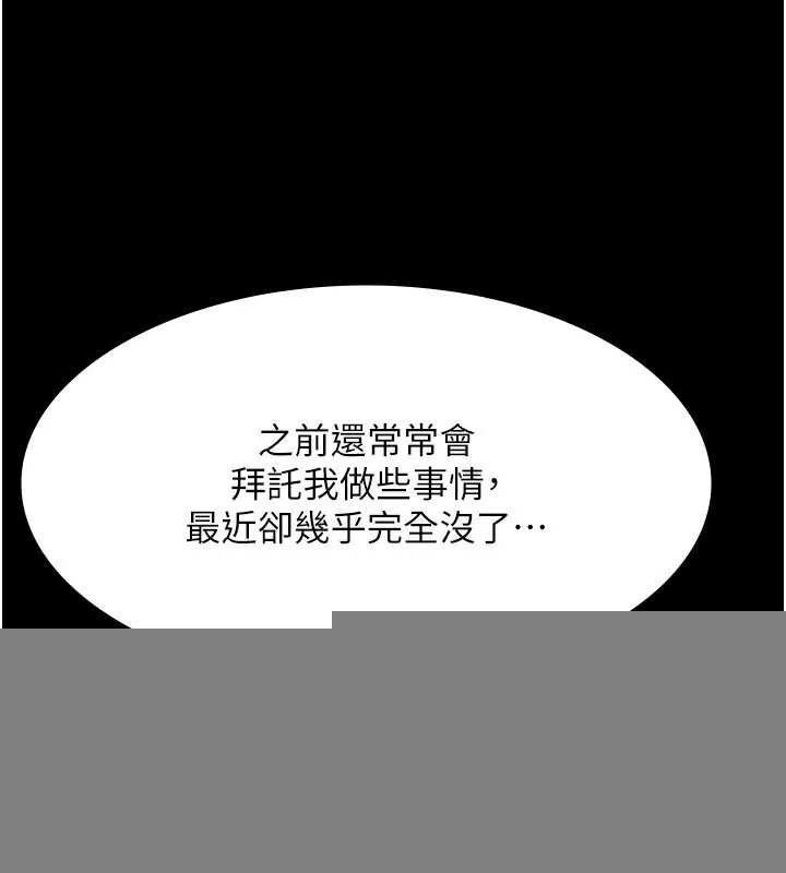 85.jpg