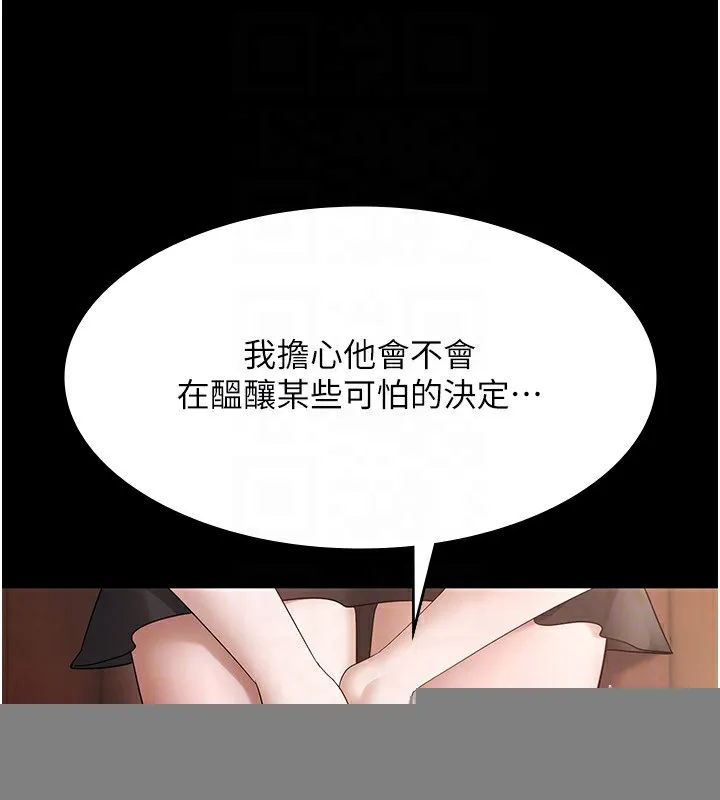 88.jpg