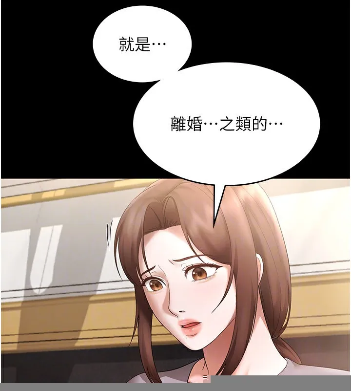 92.jpg