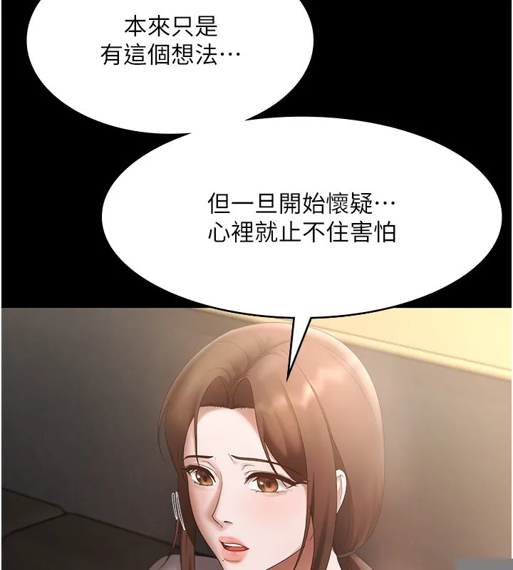 96.jpg
