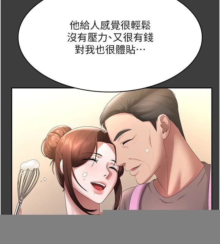 139.jpg