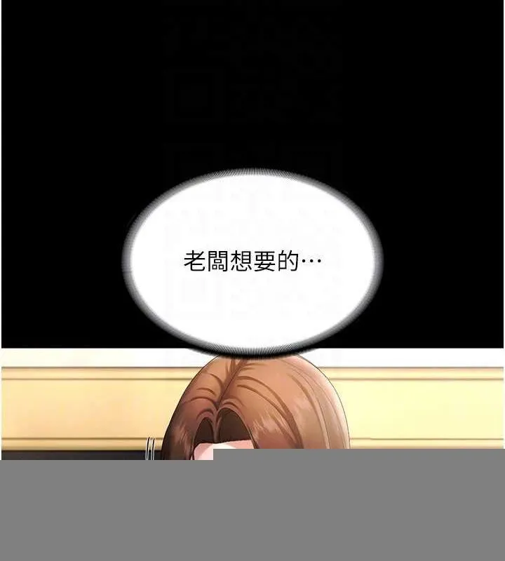 82.jpg