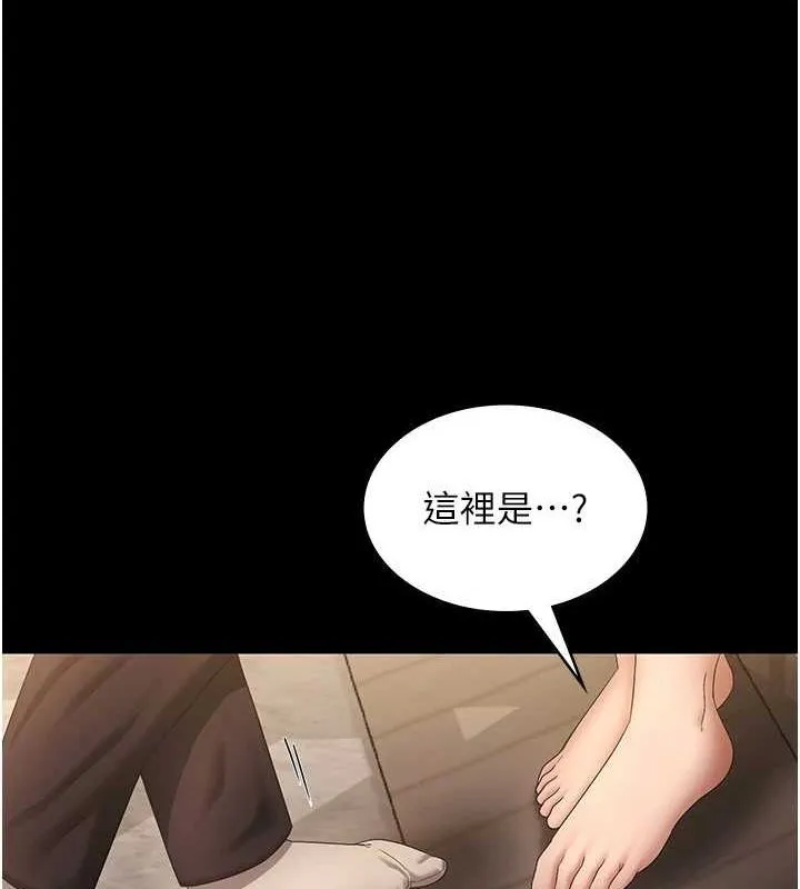 86.jpg