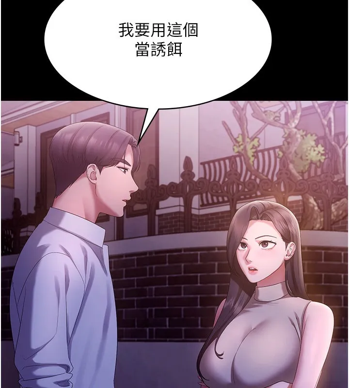 108.jpg