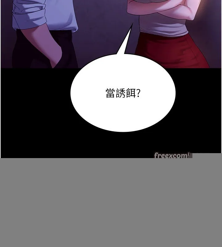 109.jpg