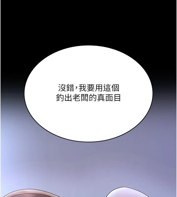 110.jpg