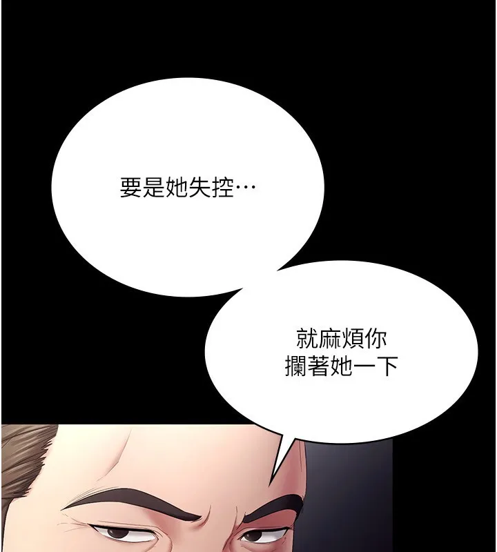 47.jpg