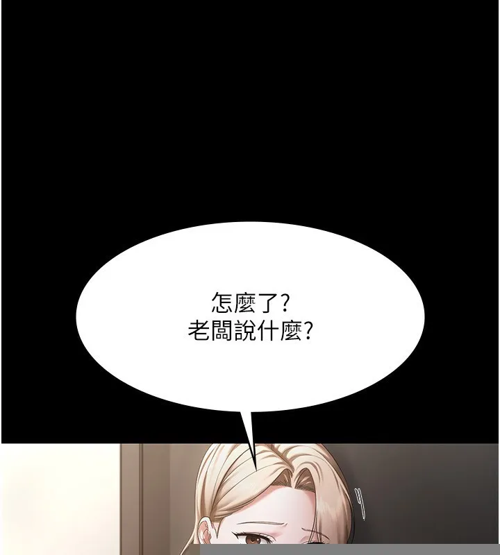 67.jpg