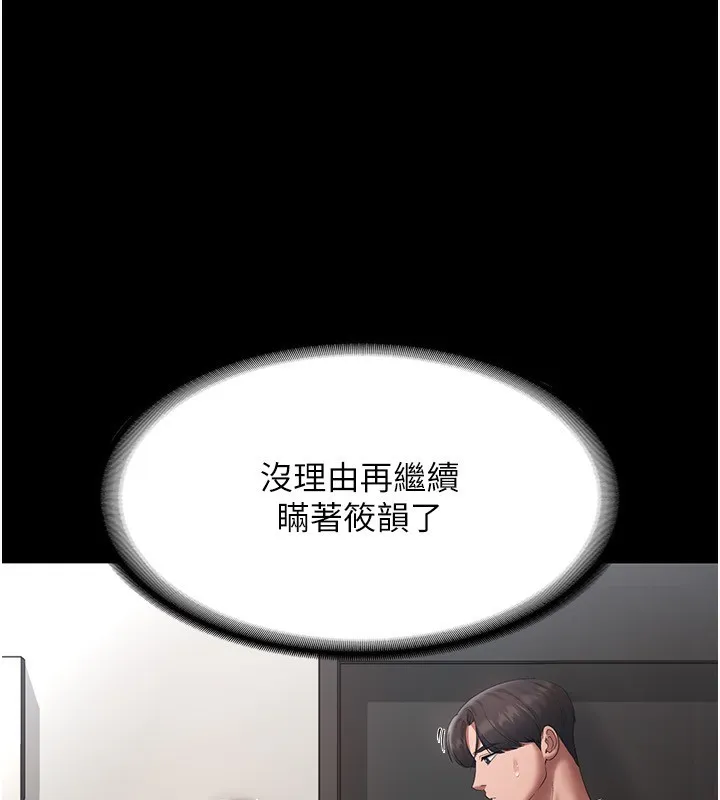 74.jpg