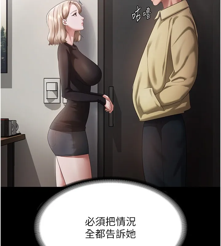 75.jpg