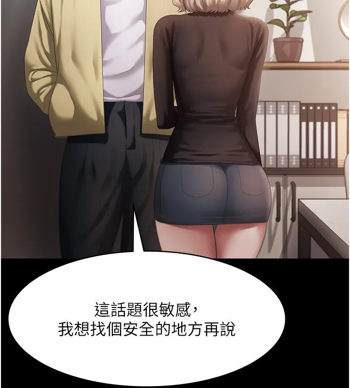 81.jpg