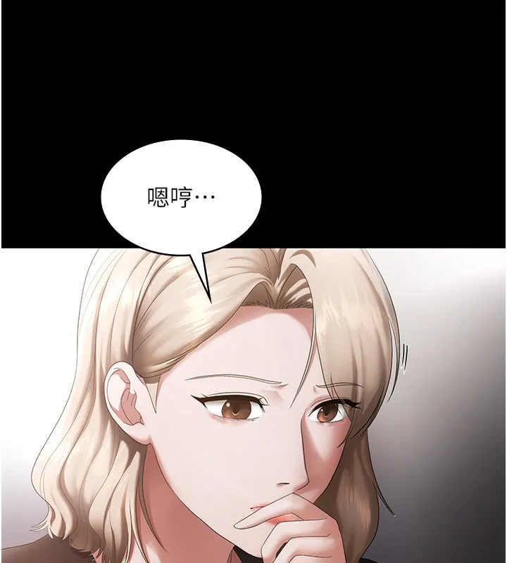 85.jpg
