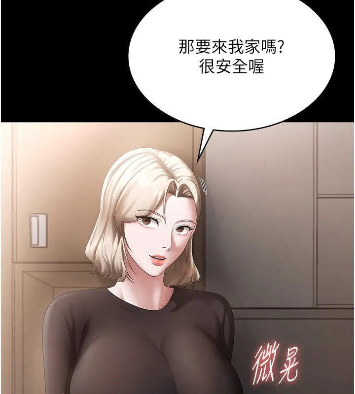 87.jpg