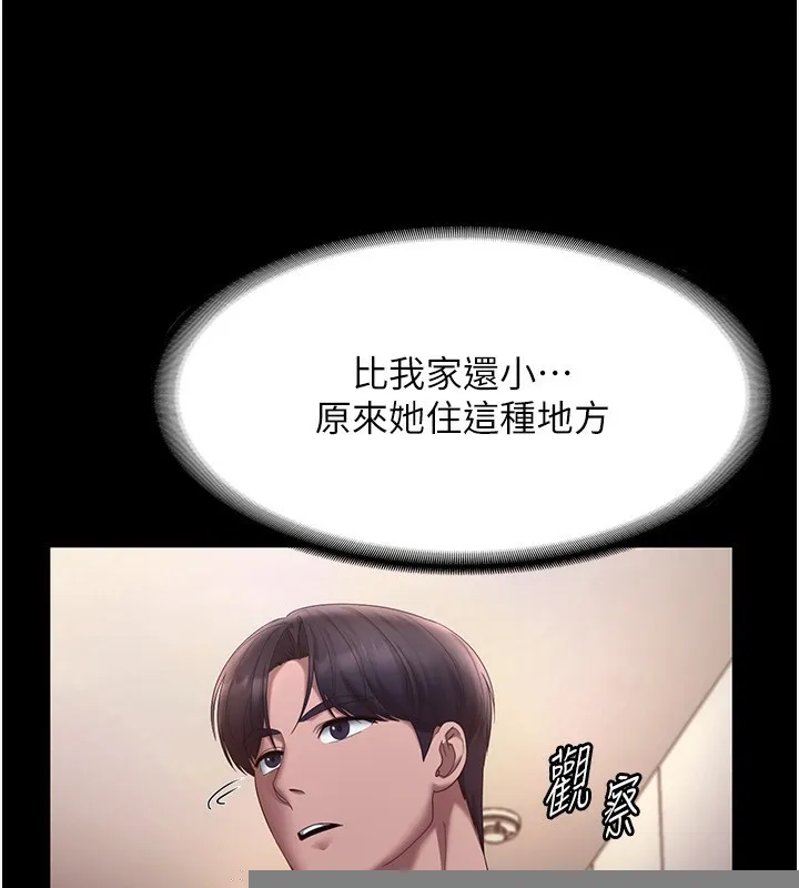 96.jpg
